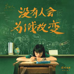 舒淇A|换脸A∨性图
