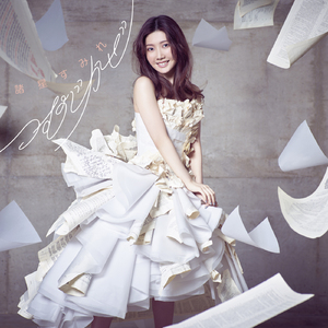 舒淇A|换脸A∨性图
