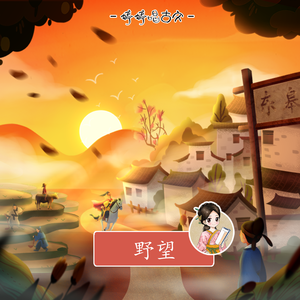 舒淇A|换脸A∨性图
