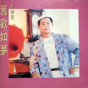 舒淇A|换脸A∨性图
