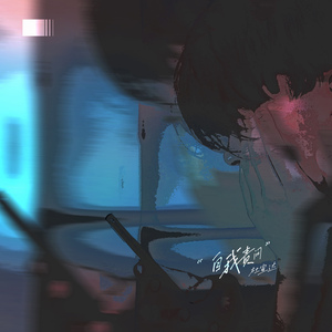 舒淇A|换脸A∨性图
